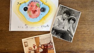 生まれるも死ぬもー待つ